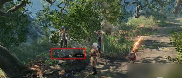 博德之门3烟粉炸弹怎么获取 博德之门3烟粉炸弹怎么获取