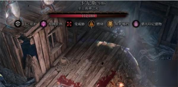 博德之门3卡尼斯怎么打 博德之门3卡尼斯怎么打