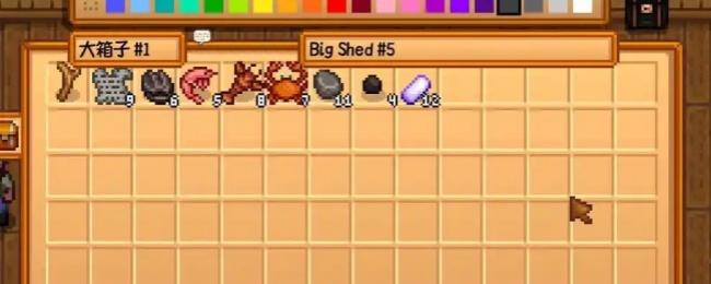 星露谷物语魔法鱼饵怎么获取 星露谷物语魔法鱼饵怎么获取