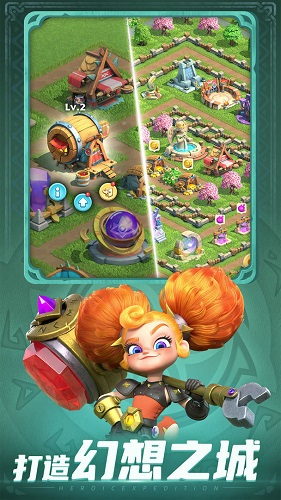 神域奇兵远征兑换码最新版