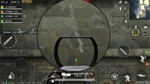 和平精英P90冲锋枪怎么样 P90冲锋枪性能强度测评