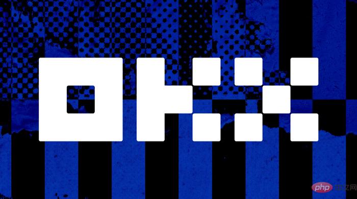 OKX 交易平台界面