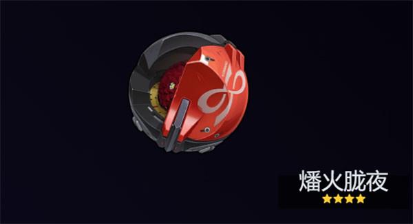 绝区零真斗音擎怎么选择 真斗音擎选择攻略