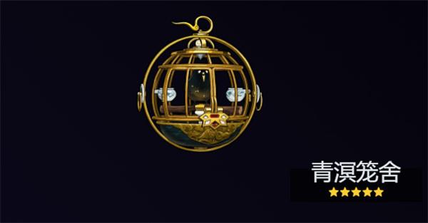 绝区零真斗音擎怎么选择 绝区零真斗音擎怎么选择