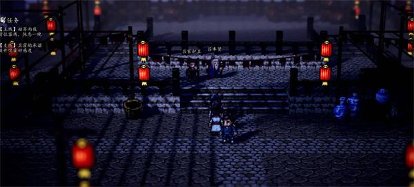 逸剑风云决比武招亲任务怎么做 逸剑风云决比武招亲任务怎么做