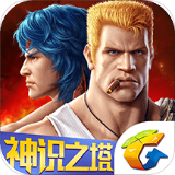 魂斗罗归来官方正版