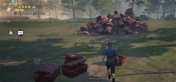 荒原曙光奇物收容箱子怎么获取 荒原曙光奇物收容箱子怎么获取