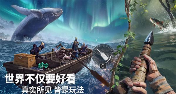 荒原曙光奇物收容箱子怎么获取 荒原曙光奇物收容箱子怎么获取