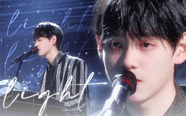 成长之光2025版安卓版