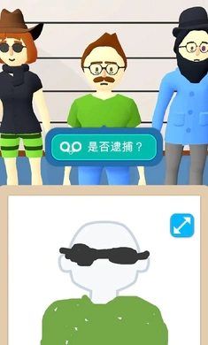 画画大侦探游戏无限版