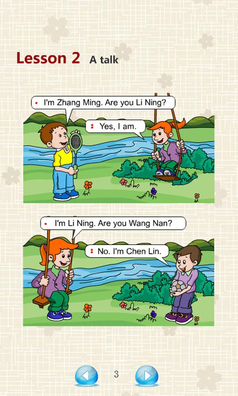 情景英语一上最新安卓版本2025