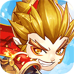 悟空你别跑最新版安卓下载