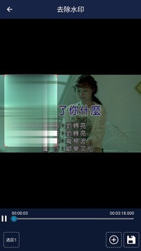 视频压缩王2025最新版本安卓版