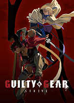 罪恶装备strive中文版