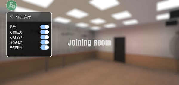 严阵以待3.5联机版