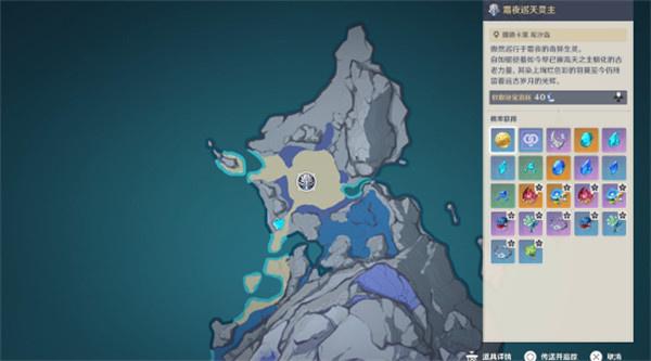 原神搁浅的星座成就怎么达成 搁浅的星座成就达成攻略