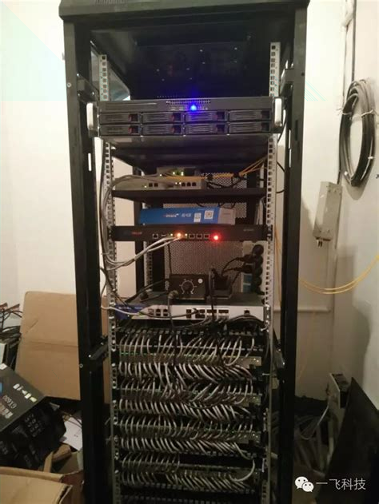 和商盟app安卓版下载