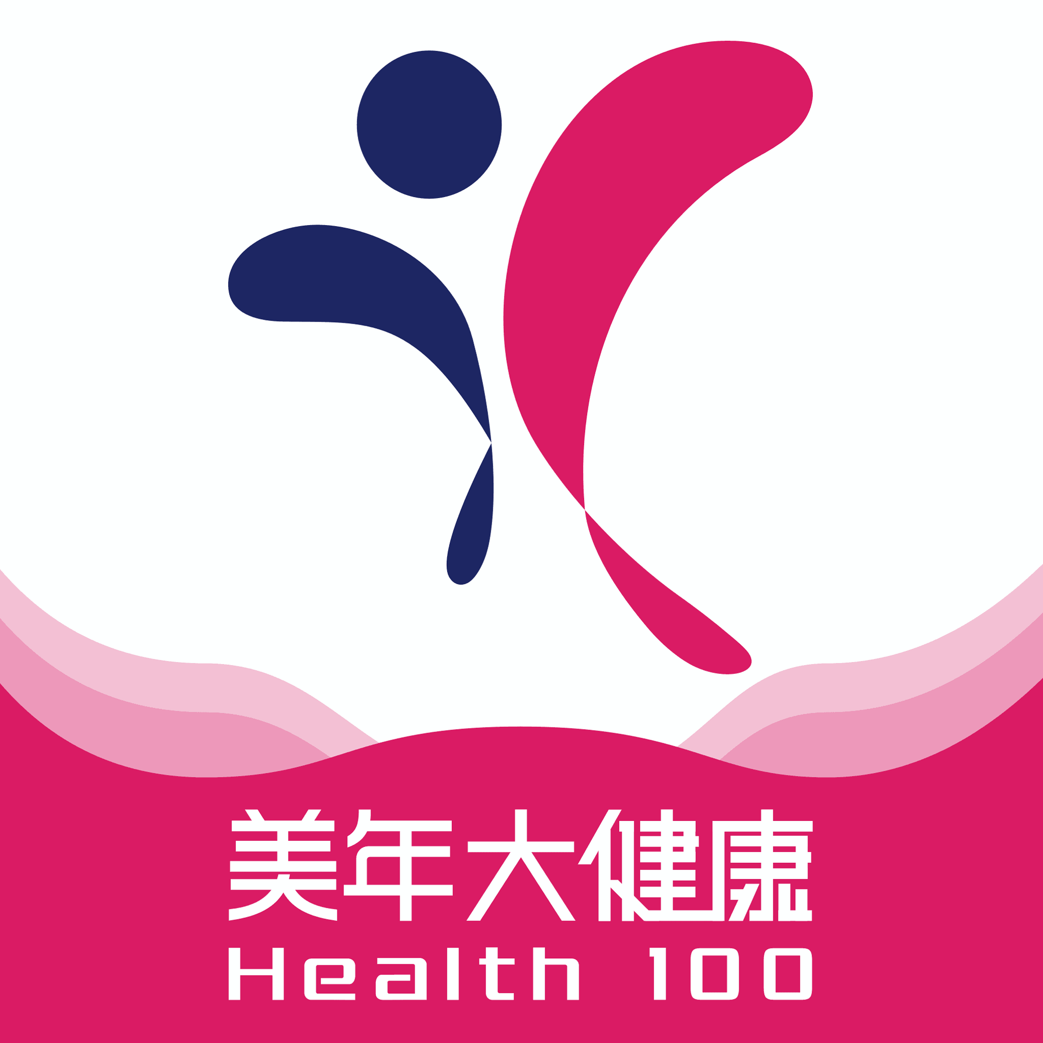 美年健康下载安装2025版