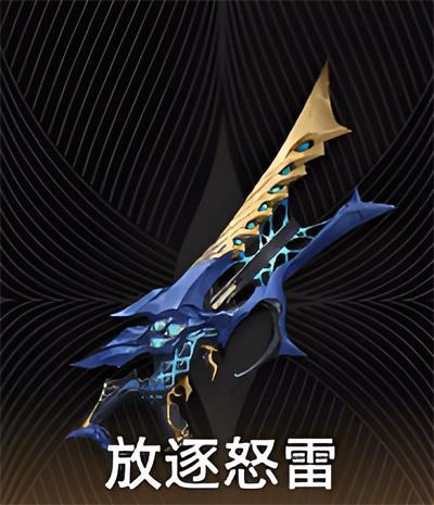 二重螺旋冲锋枪怎么样