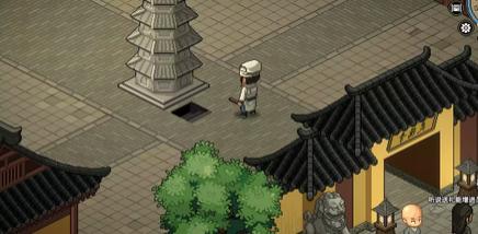 大侠立志传猎户的往事任务怎么做