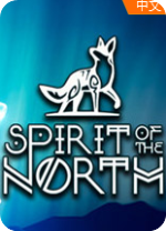 北方之魂增强版