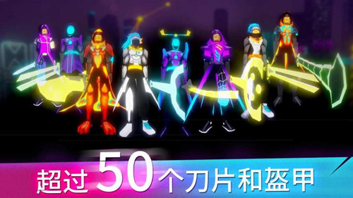 赛博朋克城市中文版