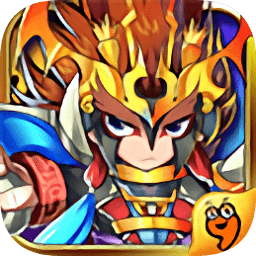 萌将无双下载安装2025版