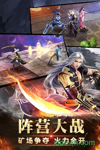 神魔果盘版免费下载