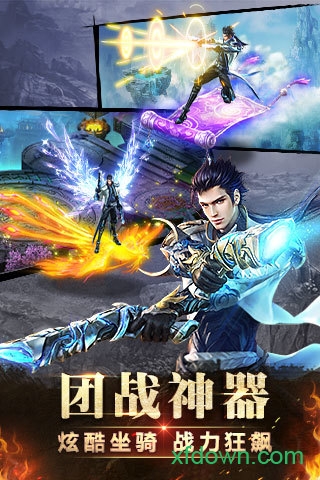 神魔果盘版2025下载安装