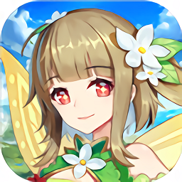 精灵学院大冒险最新安卓2025版