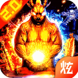 猪猪传世2.0安卓app