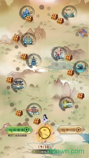 天天挂机修仙内购破解版app下载最新版