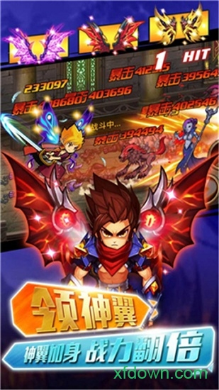 洛克英雄传果盘版本下载