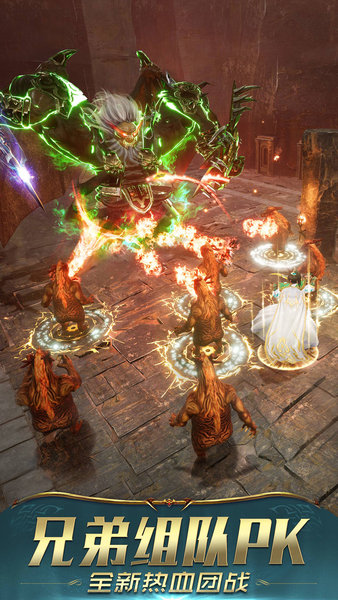 一刀创世游戏手机版app下载安装