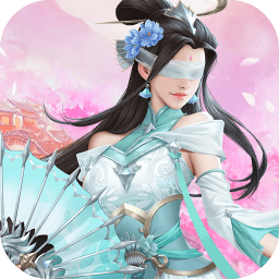 玉清昆仑扇最新下载免费版