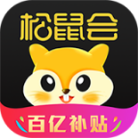 松鼠会最新版