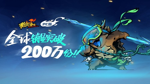 枪火重生外服最新版