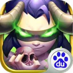 战术大师最新版2025下载