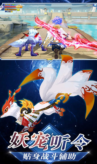 忍者大乱斗魅族客户端最新2025安卓版