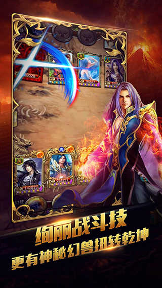 唐门鬼王单职业