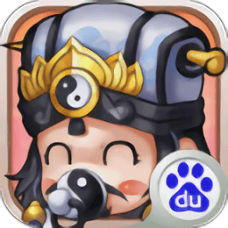 奶嘴三国安卓版下载最新版