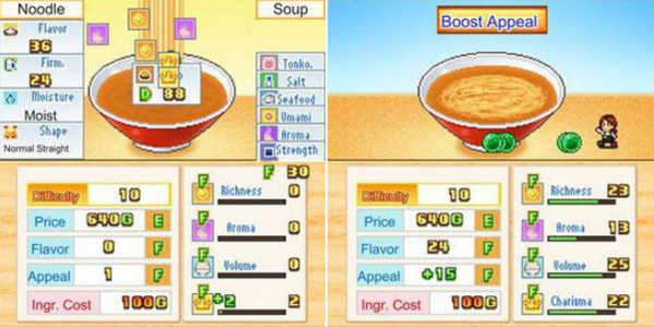 开罗拉面店面条和汤水搭配大全