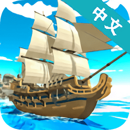 海盗世界海战游戏app最新版