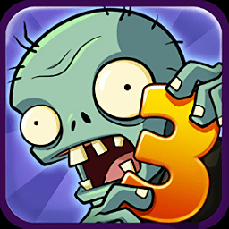 植物大战僵尸3安卓下载最新版