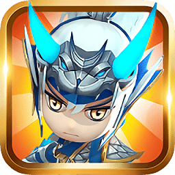 无双赵子龙安卓下载2025版