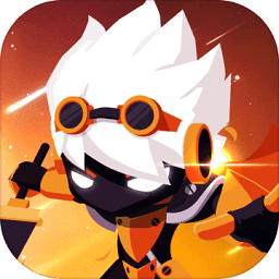 星之骑士无限血量版app下载最新版