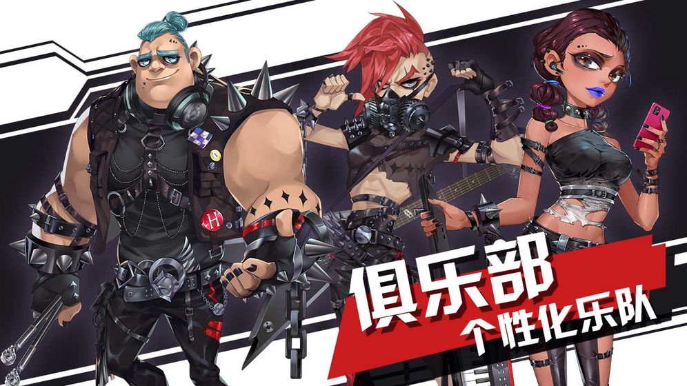 声态星球内测版