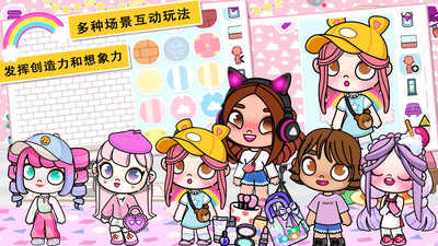 阿凡达制造者美人鱼