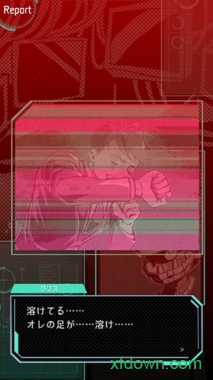 虫笼手游最新安卓下载