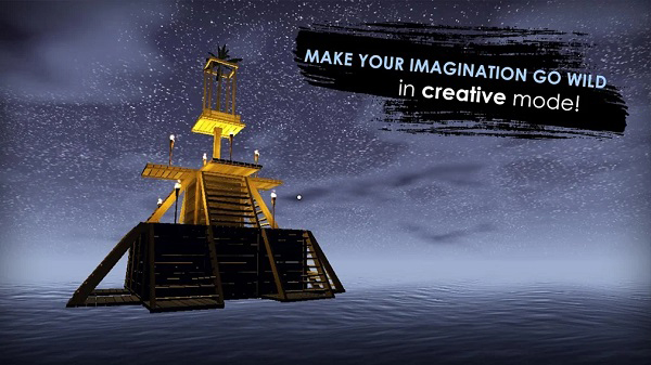 木筏求生二联机版